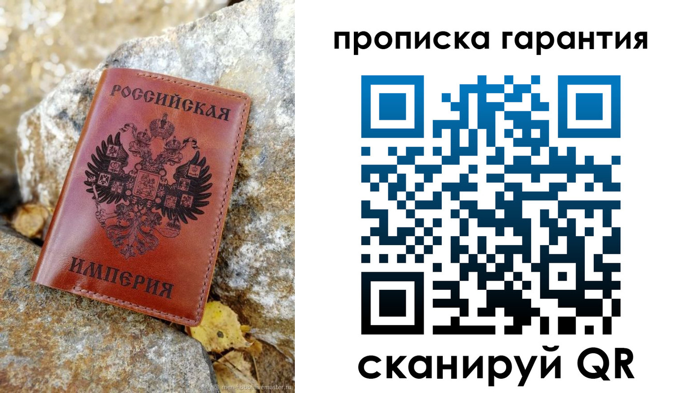 форма 3 в Южноуральске